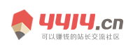 讯波